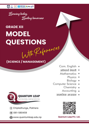 Grade 12 Model Questions